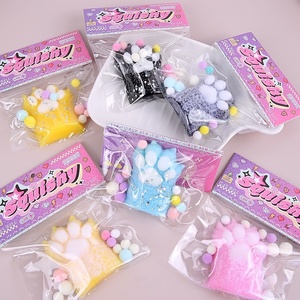 ของเล่นรูปอุ้งเท้าแมวคลายเครียดบีบคลายเครียดแบบเหนียวสำหรับเด็กสินค้ามาใหม่ - Product Image 3