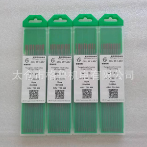 Electrodos de tungsteno Grumyarc de 1.6 mm y 150 mm para soldadura TIG con argón - Product Image 1