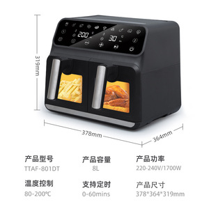 Air Fryer 8L Smart Multi Functional Electric With Ceramic Coating For Household Cooking - Product Image 5