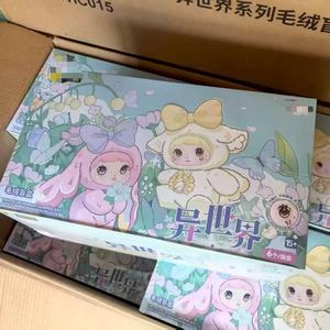 Nuovi Arrivi Top 100% Originale Alta Qualità Fantast World V6 Blind Box 6pz/set Nommis Simpatici Giocattoli Blind Box Bambole in Vinile Peluche - Product Image 5