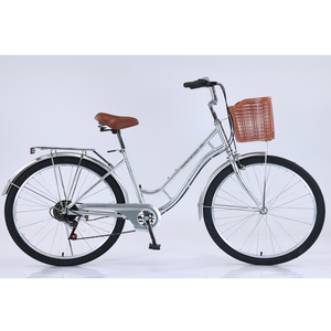 Vélo Femme Plum Lady 26 pouces, 7 vitesses, cadre en acier avec freins à disque, qualité supérieure, livraison rapide - Product Image 1