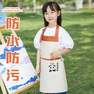 Delantal Infantil de Cuero Sintético Impermeable, Suave, para Arte, Cocina, para Niños y Niñas, con Diseño de Panda - Product Image 1