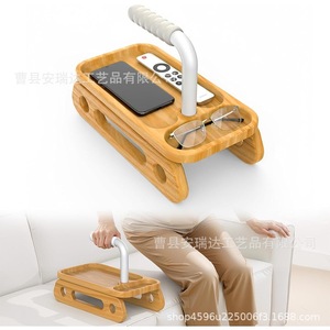 Plateau de main courante en bois avec poignée pour personnes âgées, aide à la mobilité portable, dispositif d'assistance pour canapé mobile - Product Image 5