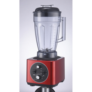 Support pour Blender de Beauté Économique, Blender Électrique Portable, Produit en Promotion - Product Image 2