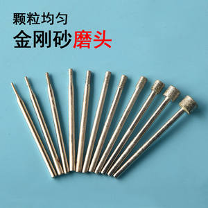 Herramienta de tallado de jade, aguja de grabado de carburo cónica para joyería, procesamiento DIY, pulido hueco - Product Image 4