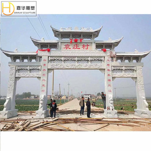 Arche en pierre Jiahua, portail en marbre de style chinois pour l'entrée du parc, décoration paysagère, design durable - Product Image 2