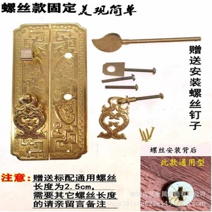 Tirador Recto de Latón Tallado Xinyang Guyi E-49 para Muebles con Cajones - Product Image 4