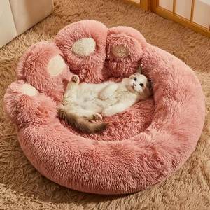 Camas para Mascotas al por Mayor, Redondas, Sólidas, XL, de Lujo, Lavables, de Algodón y Felpa, Diseño Cómodo para Perros y Gatos - Product Image 5
