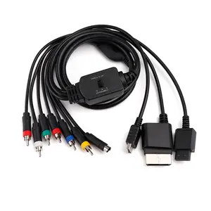 适用于XBOX360/Wii/PS2/PS3的高质量组件电缆S-视频音频视频AV电缆