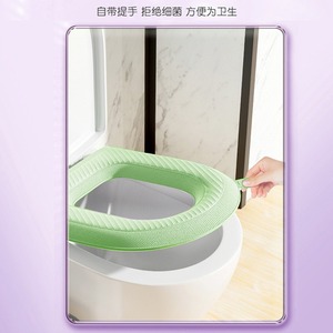 Toilet Seat Cover Soft Washable Waterproof For All Seasons With Handle - Product Image 1