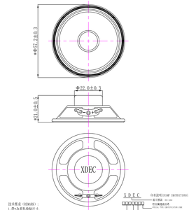 57 Mét vuông 4ohm 5 Wát báo động bằng giọng nói thiết bị loa sừng điều khiển - Product Image 2
