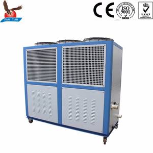 Aquariumkoelers Met Compressor En Pompkerncomponenten - Product Image 3