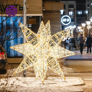 Outdoor Waterproof Giant 3D Star LED Walkthrough Arch <b>Light</b> for Christmas Commercial Landscape Display - Product Image 6