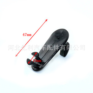 Toyota Floor Mat <b>Clips</b> For <b>Car</b> Trunk PP Material Universal Fitment - Product Image 2