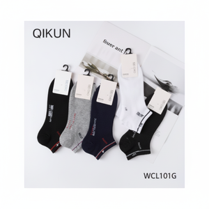 Calze da barca bianche ultrasottili da uomo con Design antiscivolo a righe antiscivolo Ultra-Spandex traspirante per stili di Business sportivi quotidiani - Product Image 1