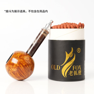 <b>Matches</b> For Pipes Long Handled Brushed Phosphorescent Extended Style Old Fashioned Nostalgic <b>Match</b> Sets Zhejiang Origin - Product Image 5