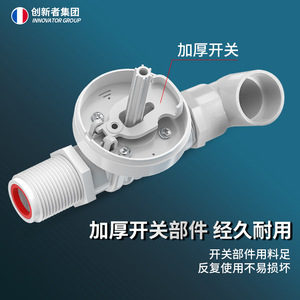 Valve flottante en plastique Innovators 0311 à arrêt automatique pour le contrôle du niveau d'eau du réservoir - Product Image 2