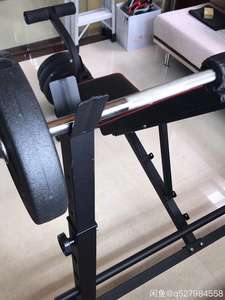 Xerise-cama de levantamiento de pesas, antivuelco de ocho R - Product Image 4