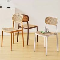 Chaise de salle à manger en rotin plastique empilable, durable, imperméable, de style européen moderne, écologique, pour hôtel, maison, usage extérieur