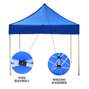 Pop Up <b>Tent</b> 300x300 Cm Quick Automatic Opening <b>Single</b> Layer Waterproof Outdoor Square Canopy For Events And Gardens - Product Image 3
