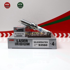 Mới không có nhãn bảo mật 06M 905 606 f VW Audi động cơ diesel NGK gốc silkgr9a7es/93560 Iridium bạch kim bugi tình trạng - Product Image 1