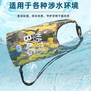 Ocean Pack Mochila impermeable amarilla de 15L para deportes al aire libre, bolsa para rafting en la playa - Product Image 3