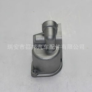 Boîtier de pompe centrifuge Sq-Dubang 25613-22600 pour système d'eau Hyundai Sq-20725 - Product Image 2