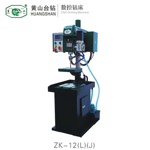 Perceuse de table Zk 12 L J 0,55 Kw CNC avec système servo de précision pour le travail des métaux - Product Image 3