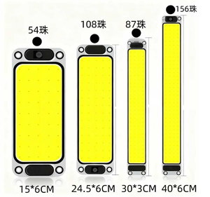 Ultra Bright Mini LED Car Truck <strong>Dome</strong> Roof Ceiling Reading <strong>Light</strong> <strong>Bulb</strong> Indoor COB 24V Ambient White Auto Ultra-thin Interior Panel - Product Image 2
