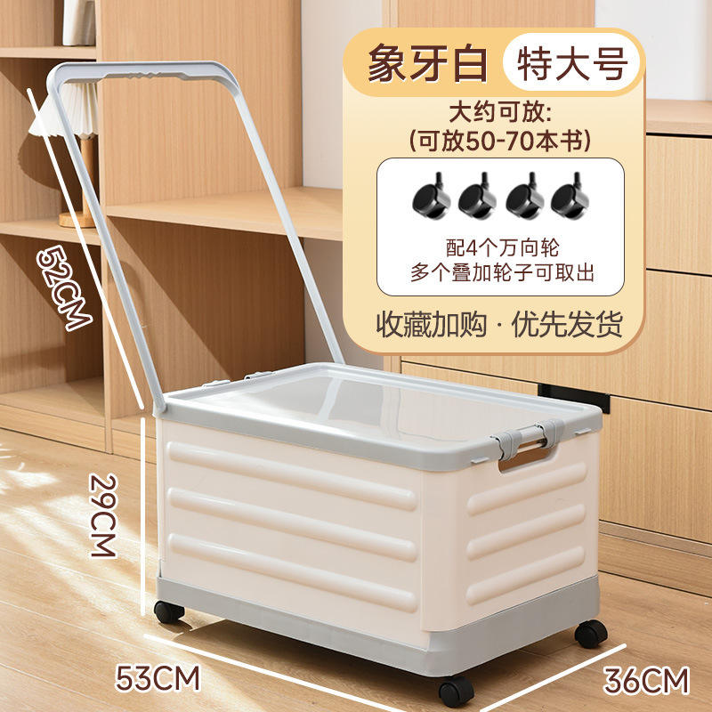 Tige de poulie extra-large gris-blanc