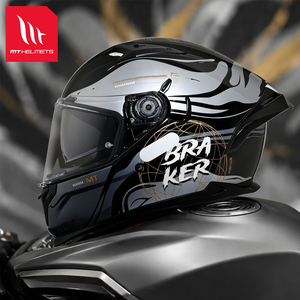 Casque de moto intégral MT HELMETS en ABS, noir et argent, design graphique, homologué DOT/ECE/CCC, visière transparente, fixation rapide - Product Image 6