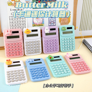 Calculatrice de poche mini portable mignonne de dessin animé pour l'école et le bureau, vente en gros à prix réduit - Product Image 5