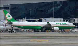 Guangzhou-Tanzania Línea de carga aérea directa 7-9 días Seguro de tránsito y soporte 24/7 para productos generales y paquetes de comercio electrónico - Product Image 5