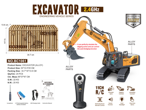 SJY-BC1061 1: 20 Electric Engineering Remote Control Vehicle Simulation Excavator Dump Truck Bulldozer Toy Holiday Gift - Product Image 6