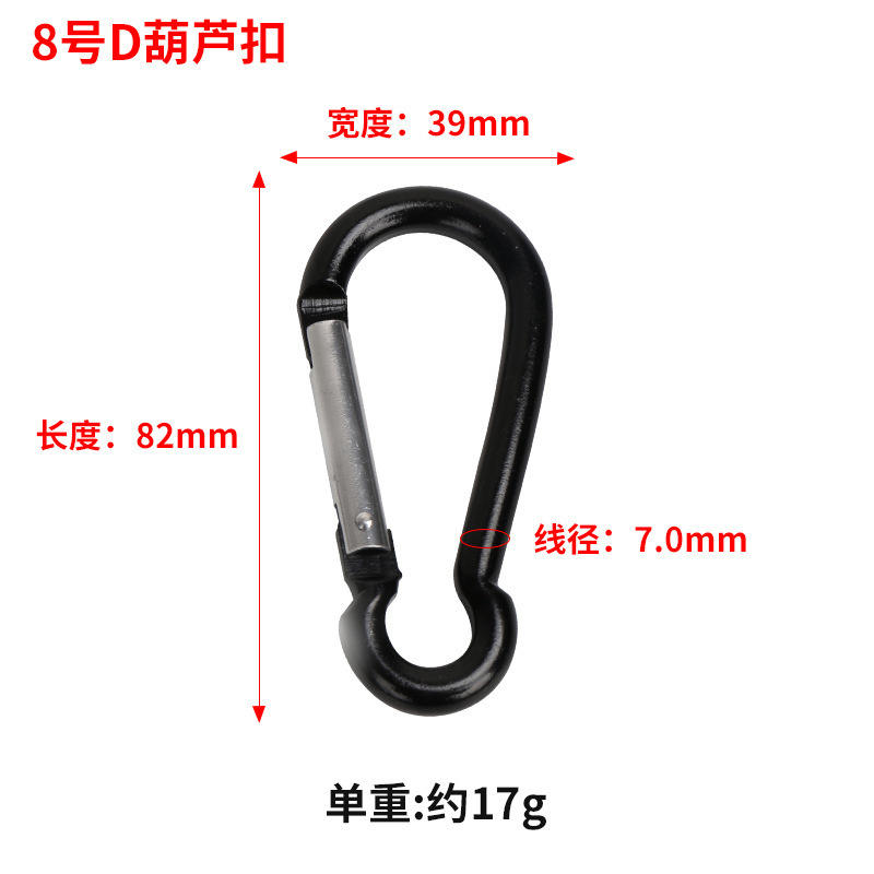 ไม่8 หัวเข็มขัดน้ำเต้าหนา สีดำ