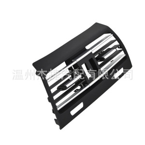 Ventilateurs de sortie d'air BMW Série 7 F01 F02 pour modèles de voitures avec 64229115857 64229115858 64229118249 - Product Image 5