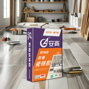 Adhesivo y <span class=keywords><strong>Mortero</strong></span> para Azulejos <span class=keywords><strong>de</strong></span> Polímero Angao a <span class=keywords><strong>Precio</strong></span> <span class=keywords><strong>de</strong></span> Mayoreo con Baja Viscosidad para Azulejos <span class=keywords><strong>de</strong></span> Cerámica - Product Image 5