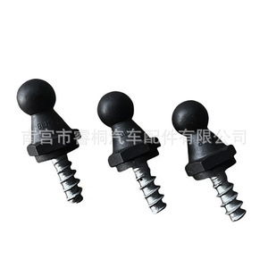 Clips de Fijación de Cabeza Esférica Shuangxuan WHT005593 para Capó de Motor de Volkswagen Magotan, Golf y Tiguan - Product Image 2