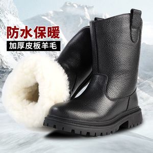 Botas de Nieve para Hombre, de Cuero y Piel de Oveja, Gruesas, Impermeables, de Tacón Medio, para Invierno y Exteriores - Product Image 1