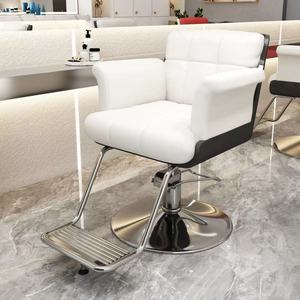 Chaise de salon de coiffure haut de gamme, chaise de coupe de cheveux, hauteur réglable, style minimaliste tendance - Product Image 2