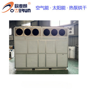 PLC - Product Image 5