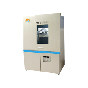 Diffractomètre XRD portable de haute précision pour analyseur de <span class=keywords><strong>diffraction</strong></span> de poudre de diffractomètre à rayons <span class=keywords><strong>X</strong></span> machine xrd - Product Image 2