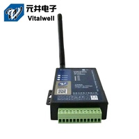Módem inalámbrico de largo alcance Vitalwell VW3301 IoT 4G LTE IP con interfaz RS485 Intercambio de datos en la nube para comunicación y redes