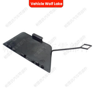 Cubierta trasera para remolque Vehicle Wolf Lake para BMW F52 Serie 1 2017-2021, placa embellecedora de ABS - Product Image 3