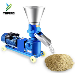 Machine à granulés d'aliments pour volailles, bétail, chevaux, bovins, moutons, poulets, canards, poissons, 150 kg/h, pour la transformation des aliments pour les fermes, les zoos, etc. - Product Image 1