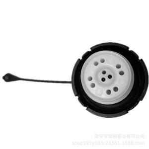 Tapa de llenado de aceite Boshan 23856776 para Wuling Chevrolet Changhe Baojun Haima, de plástico, sin cerradura - Product Image 4