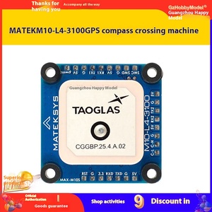 Matek New M10-L4-<b>3100</b> GNSS GPS Crossing Machine Plastic Private Mold AP_Periph for FPV Remote Control Accessory - Product Image 3