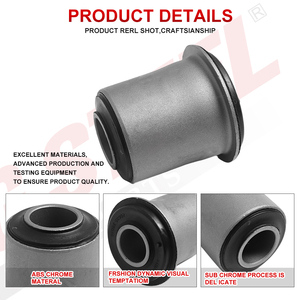 Buje de Suspensión de Barra de Brazo de Eje Trasero Kingsteel 48702-35070, Buje de Brazo de Control Inferior Trasero para Toyota Land Cruiser 4 Runner Hilux - Product Image 5