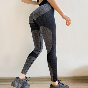 Gimnasio Control de barriga Deporte sin costuras Fitness Yoga Pantalones ajustados Ropa deportiva Correr Levantamiento de glúteos Entrenamiento Yoga Fitness Leggings para mujeres - Product Image 4