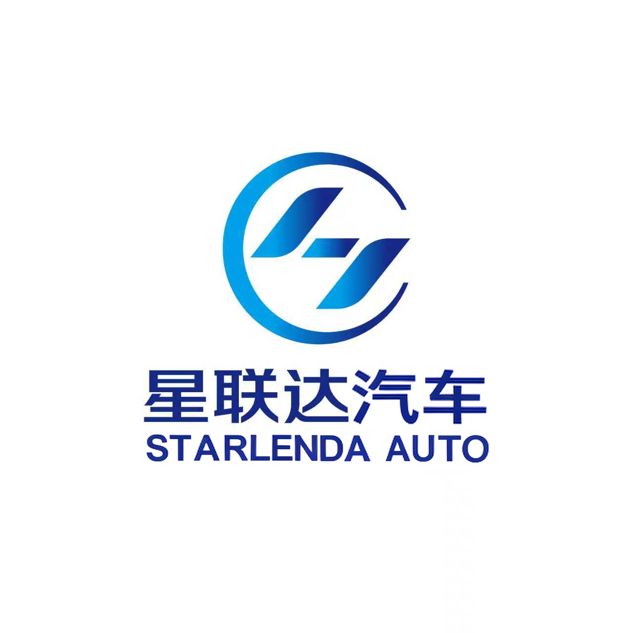 Ningbo China Star Union International Trade Co., Ltd. logo
